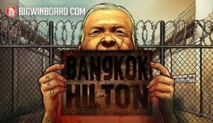 รีวิว xo slot login สนุก ลุ้นรับรางวัลใหญ่!